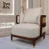 Walnut & Cane Lounge Chair with Ivory Upholstery