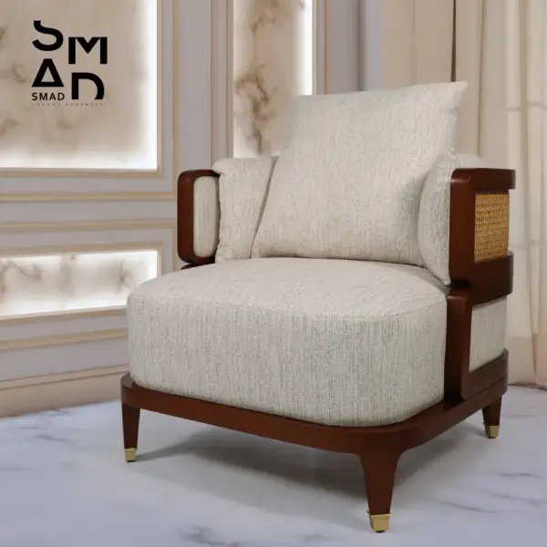 Walnut & Cane Lounge Chair with Ivory Upholstery