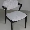 Arc Weave Upholstered Dining Chair – Black Frame
