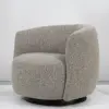 Pebble Bouclé Barrel Swivel Accent Chair